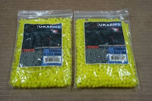 lot 108 image: 2 Packs UKArms High Performance Airsoft Pellets