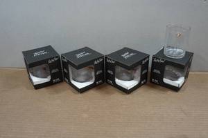 lot 114 image: 4 Lucky Shot Whiskey Glasses with Embedded Bullets