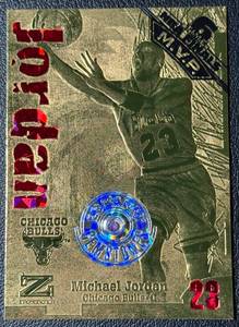 lot 16A image: 1997 Z-Force Michael Jordan �20-Karat Gemstones� Gold Plated Chicago Bulls Basketball Card 09912323