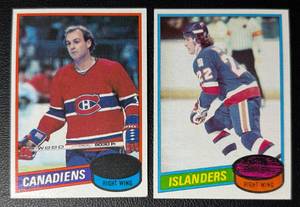 lot 75A image: 2-Card 1980 Topps Hockey Print Error Lot (Lafleur & Bossy)