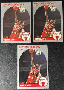 lot 101A image: 3-Card 1990 NBA Hoops Michael Jordan Chicago Bulls Basketball Card Lot
