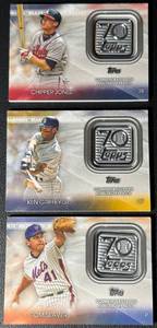 lot 102A image: 3-Card 2021 Topps Commemorative 70th Anniversary Patch Baseball Card Lot (Chipper Jones, Ken Griffey Jr., and Tom Seaver)