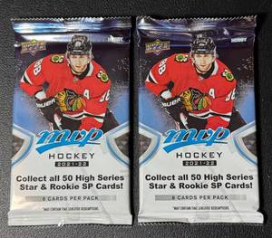 lot 152A image: (2) 2021-2022 Upper Deck Hockey MVP Hobby Card Pack