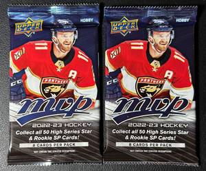 lot 156A image: (2) 2021-2022 Upper Deck Hockey MVP Hobby Card Pack