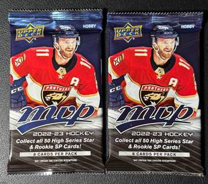 lot 157A image: (2) 2021-2022 Upper Deck Hockey MVP Hobby Card Pack
