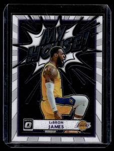 lot 171 image: LeBron James My House Insert 2020-21 Donruss Optic #4 Basketball Card