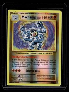 lot 201 image: Machamp Holo Pokemon Card 59108