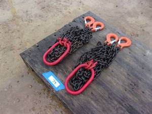 lot 74 image: 2- 2 Way 516 x 7 Grade 80 Lifting Chains (UNUSED)