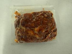 lot 64 image: EE. 2lbs Pollo Asado-Roasted Seasoned Pulled Chicken