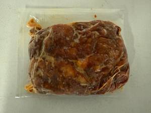 lot 67 image: EE. 2lbs Pollo Asado-Roasted Seasoned Pulled Chicken