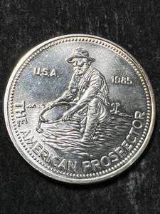 lot 07 image: 1985 ENGELHARD PROSPECTOR 1 TROY OZ .999 FINE SILVER