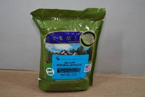 lot 11 image: 1lb Twin City Seed Co Blue Resilience Grass Seed