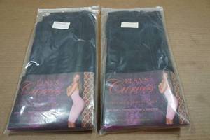 lot 24 image: Elsas Curves Black Shapewear - Large
