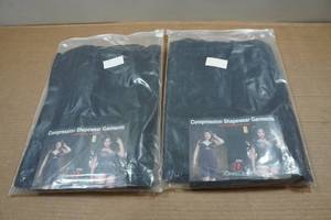 lot 26 image: Divas Curves Compression Shapewear Garments - 4XL