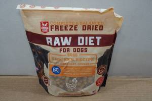 lot 31 image: Boss Dog Raw Diet Dog Treats - Chicken Recipe