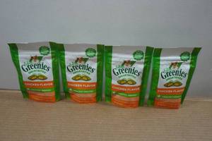 lot 34 image: 4 Feline Greenies Smartbites Treats for Cats - 2.1oz