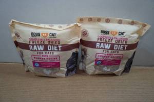 lot 35 image: Boss Cat Freeze Dried Treats -  Turkey Recipe