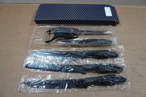 lot 94 image: Toyota 3-Piece Carbon Steel Eversharp Knife Set