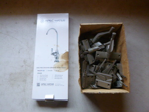 lot 16 image: Faucet and Window Crank-Out Handles