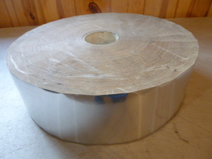 lot 24 image: Roll of Duct Tape
