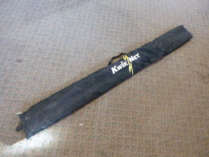 lot 90 image: Kwik Net Muskie Cradle