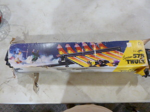lot 93 image: Thule Ski Rack