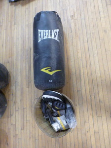 lot 138 image: Boxing Equipment