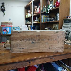 lot 30 image: Cartouches 7.9mm � Vintage Wooden Ammo Box � 900 � leather hinges, rope handles � Heavy Duty � 9.5 x 8 inches