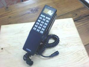 lot 358 image: Old School Uniden Car Phone