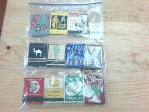 lot 362 image: Vintage Matchbook Collection