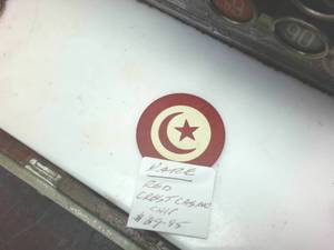 lot 374 image: Rare Red Crescent Casino Chip