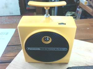 lot 390 image: Vintage Panasonic 8 track Player