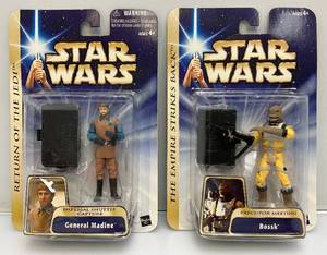lot 11 image: 2004 STAR WARS The Empire Strikes Back & Return Of The Jedi Gold Series Action Figures (New Old Stock)