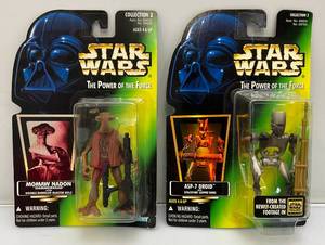 lot 15 image: 1997 STAR WARS Power Of The Force Action Figures (New Old Stock)