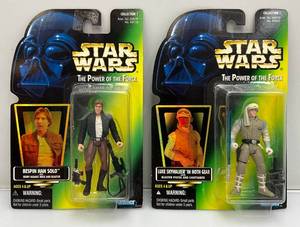 lot 22 image: 1997 STAR WARS Power Of The Force Action Figures (New Old Stock)