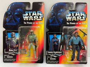 lot 26 image: 1995 STAR WARS Power Of The Force Action Figures (New Old Stock)