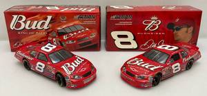 lot 240 image: Collectible Action Brand Die Cast 124 Scale NASCAR Dale Earnhardt Jr. #8 Cars In Original Boxes