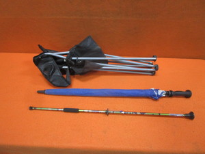 lot 124 image: Blow Gun, Camping Chair, Umbrella