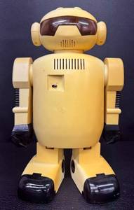 lot 57RO image: Sir Galaxy Vintage Robot with Remote Control