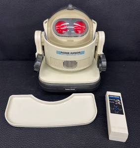 lot 95RO image: Robie Junior Remote Control Robot with Tray and Remote - Battery Compartment Damaged