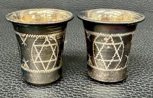 lot 19JT image: Vintage Kiddush Cups - Sterling Silver Niello Star of David (Pair)