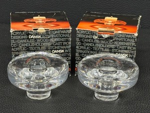 lot 64CC image: Dansk Full Lead Crystal Candle Holders - Vintage Pair with Original Boxes