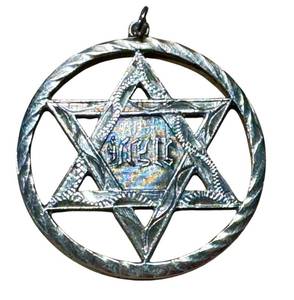 lot 33JT image: Vintage Star of David Pendant - Sterling Silver