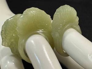 lot 34GS image: Set of Three Carved Nephrite Jade Fish Rings