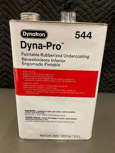 lot 2 image: MIL 2 - Dynatron Dyna-Pro 544 Paintable Rubberized Undercoating - 120 fl oz (3.5 L)