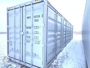lot 475 image: MMPU1083963  Sea Container with 4 Side Doors, 40HC, Single Trip