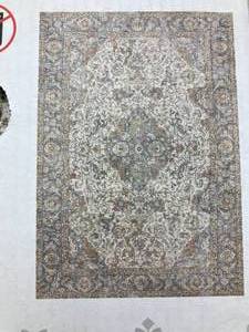 lot 52 image: Extra-Large Area Rug (9 ft 8 in x 13 ft 7 in)