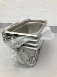 lot 65 image: Stainless Steel Food Tray (Set of Four)