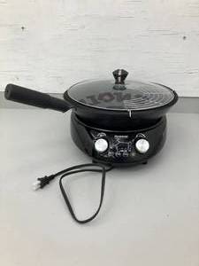 lot 87 image: Nuwave Electric Cooktop