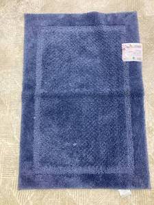 lot 150 image: Oeko Tex Purely Indulgent Bath Mat (2 ft x 3 ft)